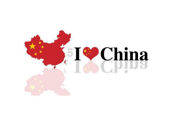 华丽礼帽